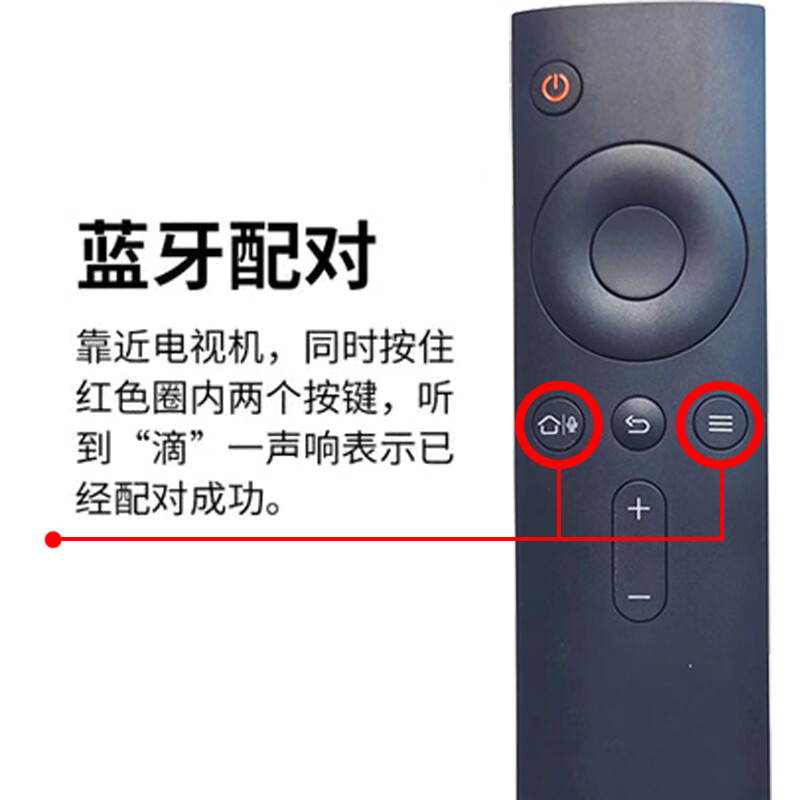 Xiaomi Original Xiaomi TV Remote Control Bluetooth Voice Mijia TV TV Box Infrared Remote Control TV Accessories Xiaomi Bluetooth Voice Remote Control
