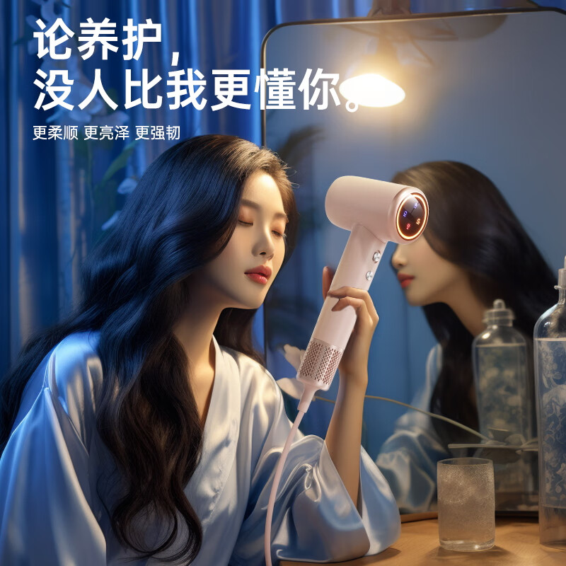 CARVNRLY household high-speed hair dryer plasma hair care HM01 high-power hair dryer does not damage hair, strong wind, noise reduction, quick-drying, constant temperature, portable low-radiation hair dryer, Glacier Silver Standard Edition