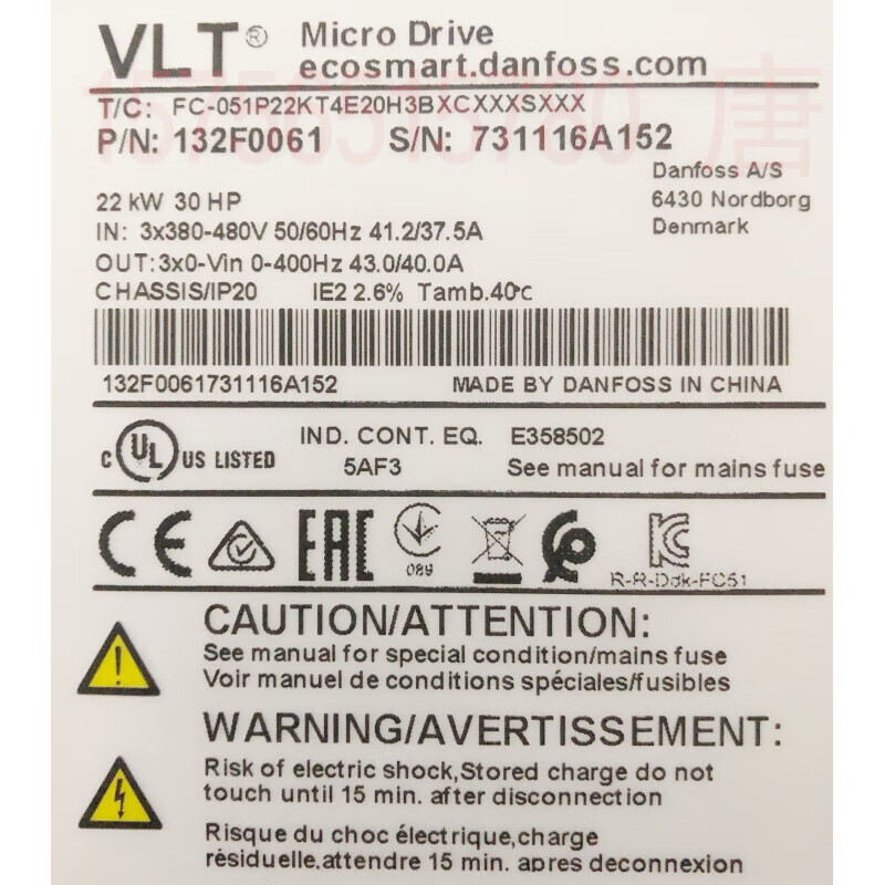 Danfoss new original Danfoss frequency converter FC051-0.75/1.5KW FC-051P22KT4E20H3