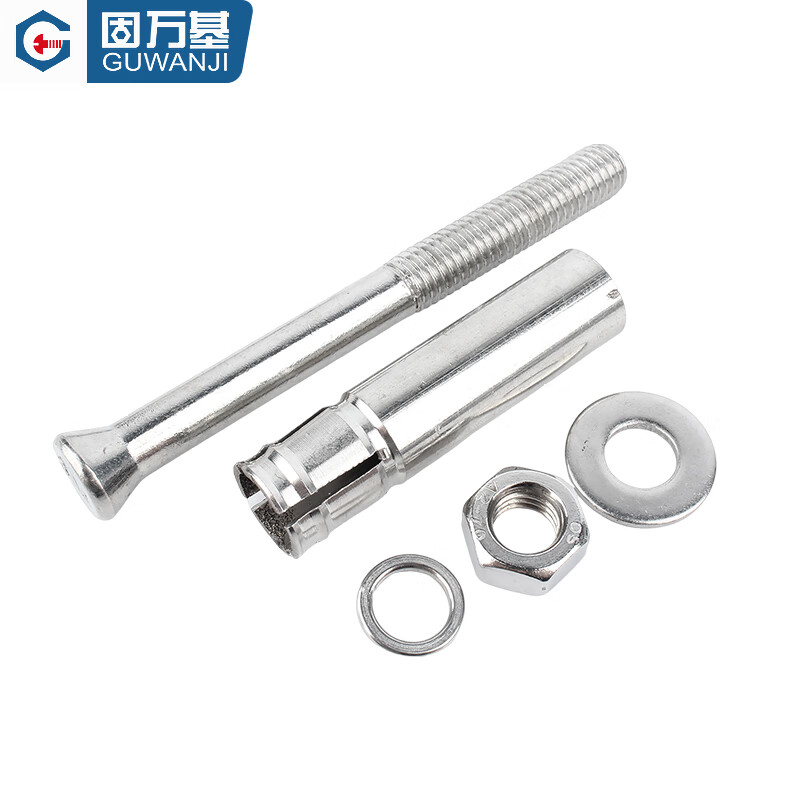 Guwanji 304 stainless steel bottom expansion mechanical anchor expansion screw back-cut heavy-duty anchor M8M10M12 single tube bolt M8x80 (1 piece)
