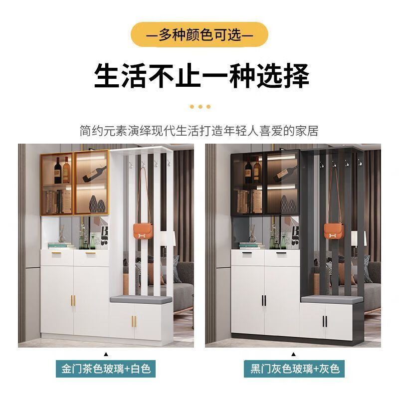 Light luxury entrance cabinet and shoe cabinet integrated modern simple living room screen entrance partition cabinet multi-functional wine cabinet storage cabinet cream white 100cm long right stool + free F for good reviews Free delivery upstairs Installation included