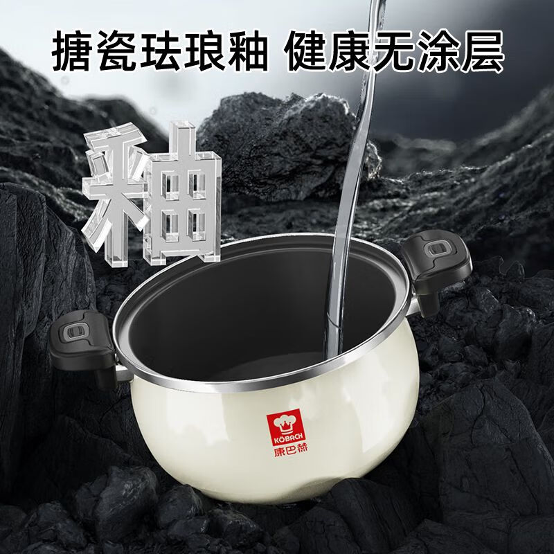 Combach enamel pot soup pot micro-pressure enamel pot fine iron pot easy to clean non-stick stew pot induction cooker gas stove universal