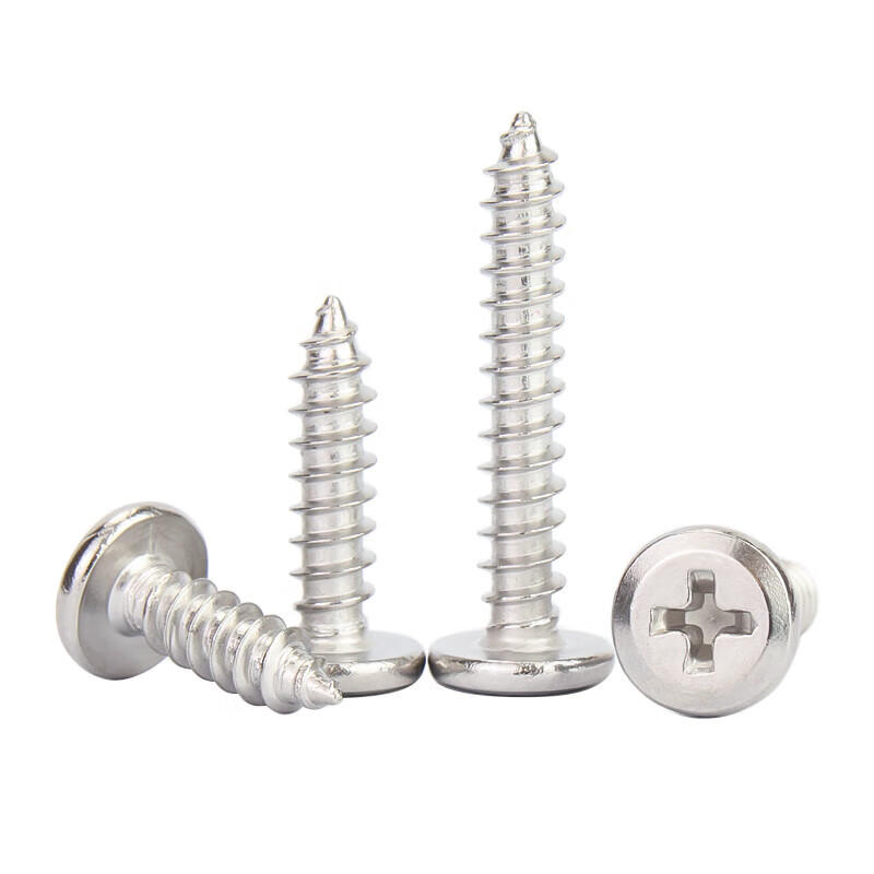 Jinchao 304 stainless steel cross flat head self-tapping screws bevel round head furniture bevel edge wood screws M3M4M5 M4*25 (50 pcs)