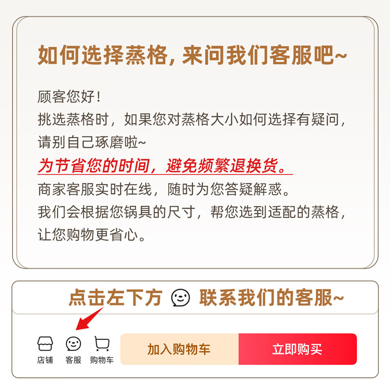 Newair steamer stainless steel steamer steamer rack steamer grid household steamer grate steamer rack thickened steamed buns steamed slices