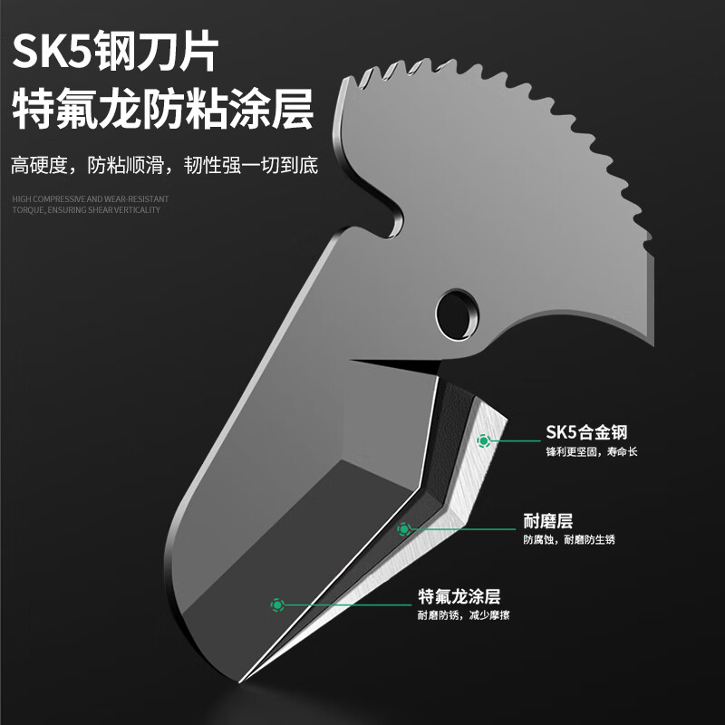 Baolian ppr water pipe scissors, professional pipe cutter, pvc pipe cutter, quick shear cutter, pipe cutter, pipe clamp artifact, 33mm economical SK5 aluminum alloy cutter