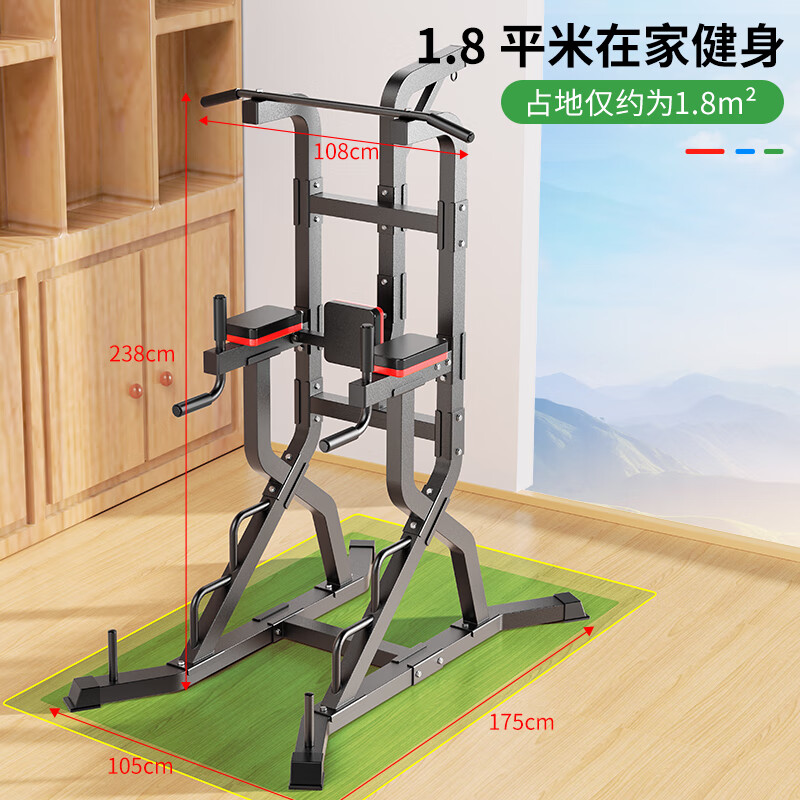 Zhuo brand boxing sandbag stand hanging vertical home children and adults sandbags Taekwondo Muay Thai pull-up training equipment Liding sandbag stand single parallel bars + 150cm black sandbag