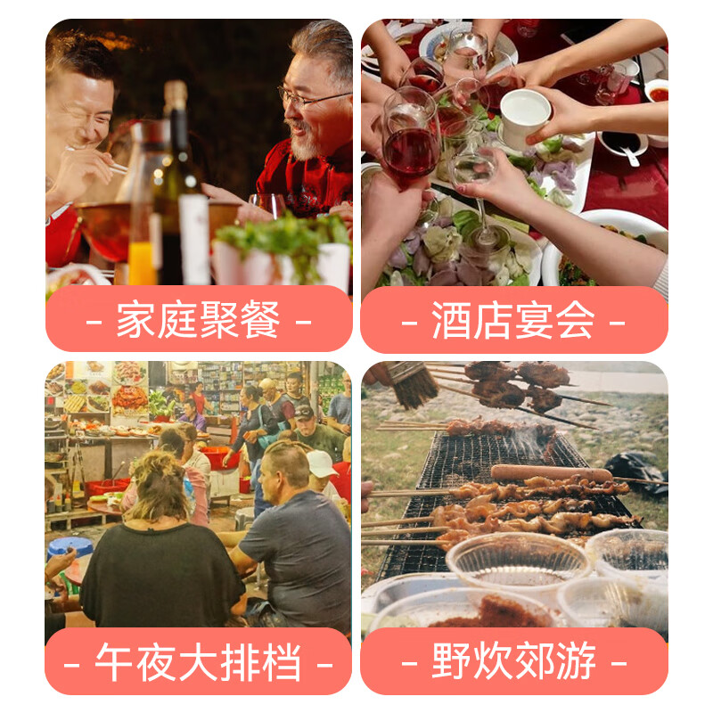 Tinghao disposable tablecloth with thick elastic opening 1.6m 10 pieces red square round dining table waterproof, oil-proof and iron-proof tablecloth cover