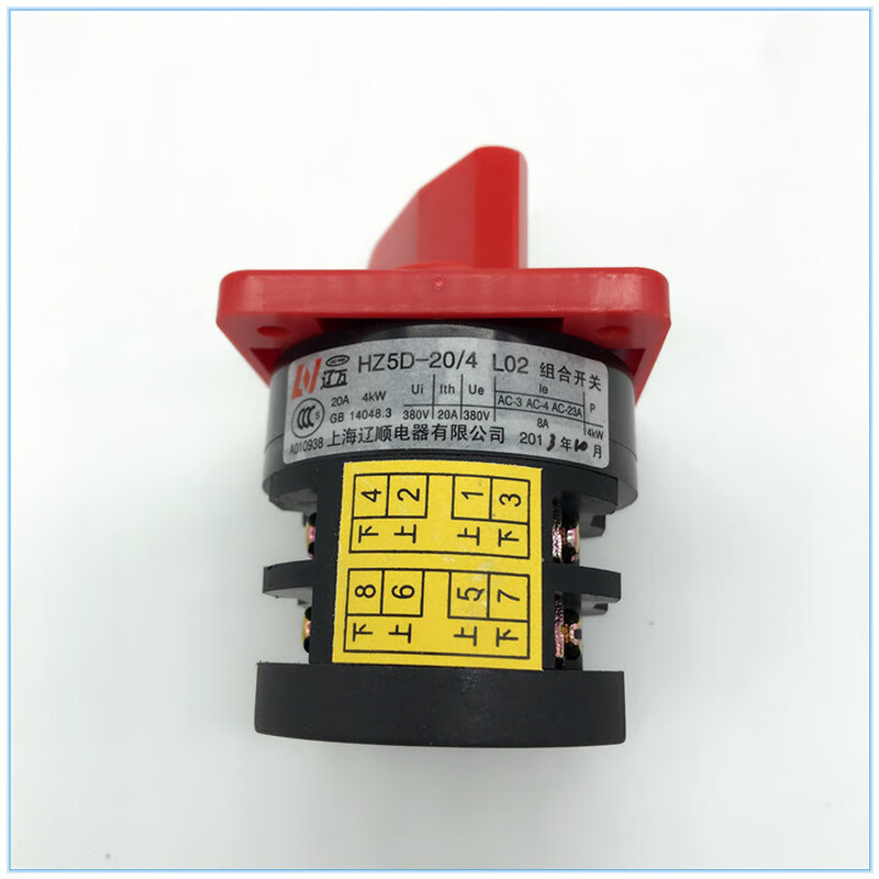 Suitable for transfer switch combination switch HZ5D-20/4 L02 silver contacts Class A