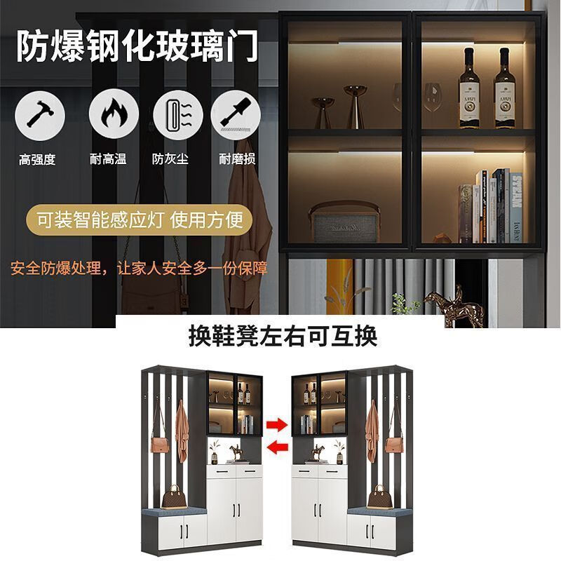 Light luxury entrance cabinet and shoe cabinet integrated modern simple living room screen entrance partition cabinet multi-functional wine cabinet storage cabinet cream white 100cm long right stool + free F for good reviews Free delivery upstairs Installation included