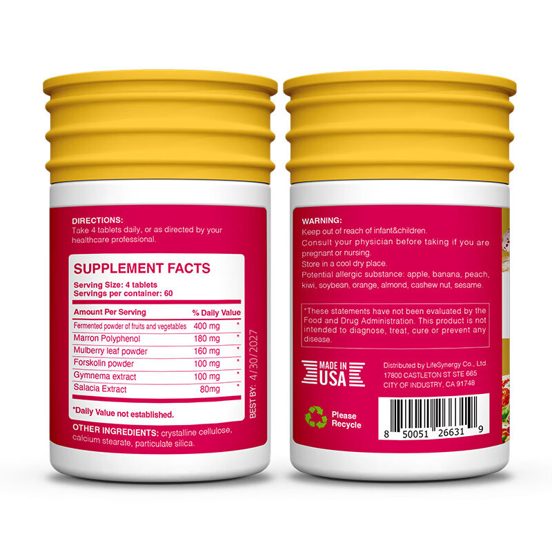 ISDG gold enzyme tablets 240 capsules/bottle food decomposition weight loss filial element meal savior imported from the United States