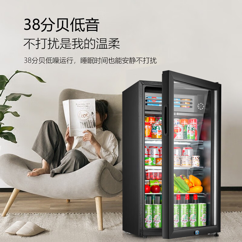 Xinfei (Frestec) ice bar refrigerated cabinet fresh cabinet European style constant temperature red wine cabinet hotel home living room refrigerator mini small single door office fresh display display sample tea beverage cabinet 118 liter black liner refrigerated + micro-freezing + with light + lock