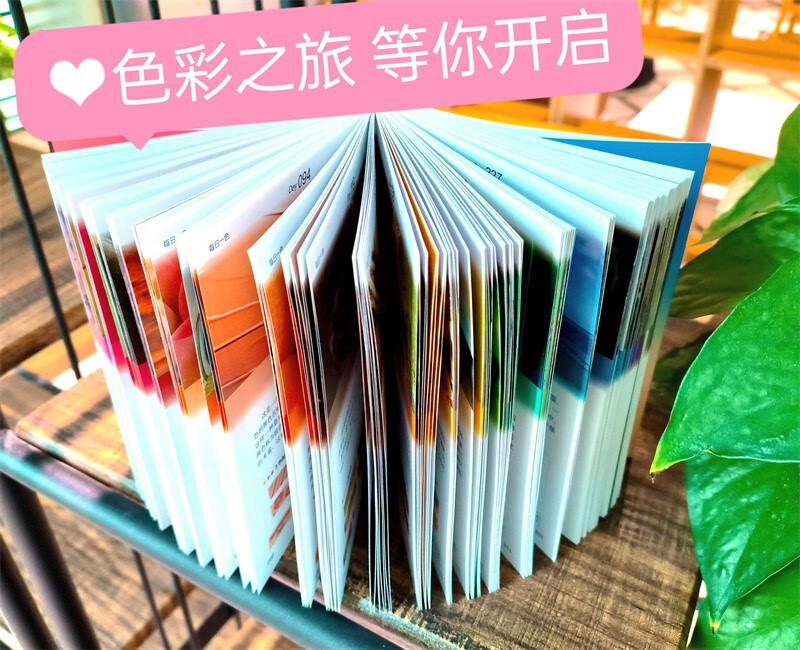 One color a day, 365 days of color matching in the palm of your hand