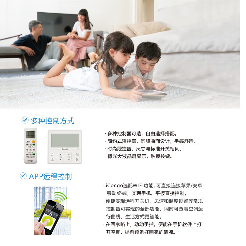 Chigo central air conditioner, one to five multi-split, one to six full DC frequency converter, first-level energy efficiency, embedded and hidden, home living room air conditioner, duct machine, commercial ceiling machine, 1 HP, first-level energy efficiency, commercial air conditioner trade-in withholding SKU