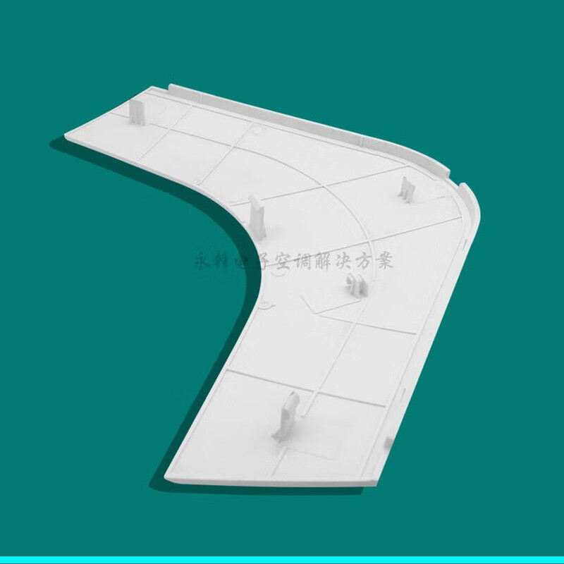 3-5P Haier air conditioning panel corner cover 0150201623 Ceiling machine air outlet frame plastic cover accessories 1 piece price