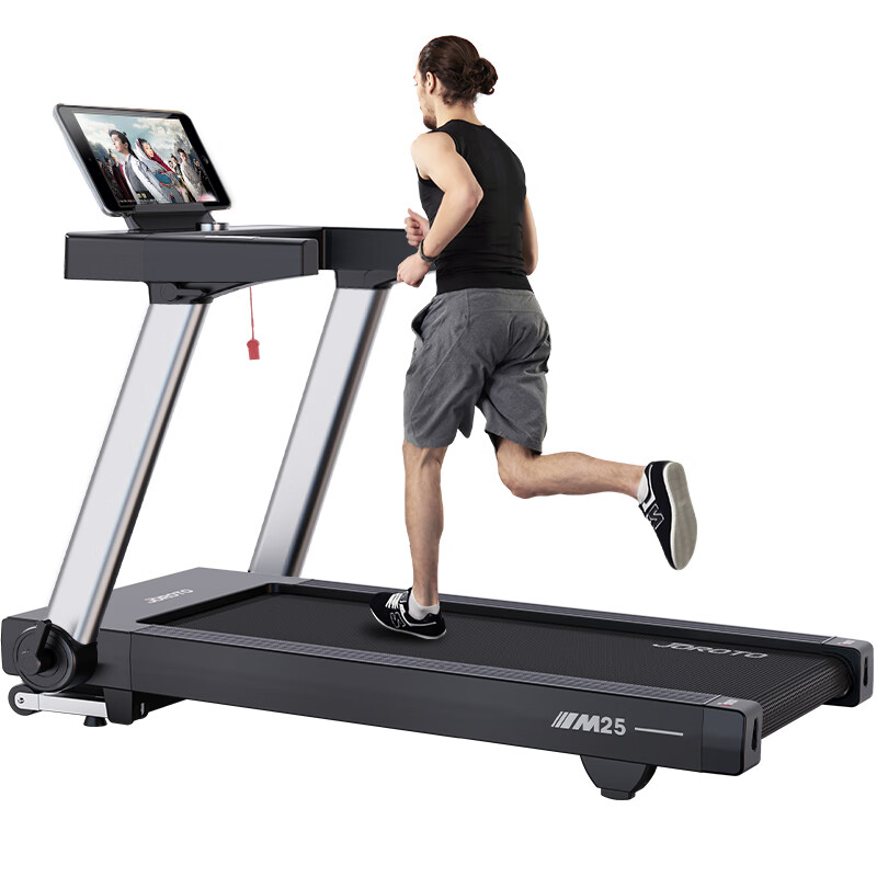 JOROTO treadmill for home use foldable climbing shock-absorbing walking machine gym professional sports fitness equipment M25 300 catties load-bearing/silent and non-disturbing/15 slopes