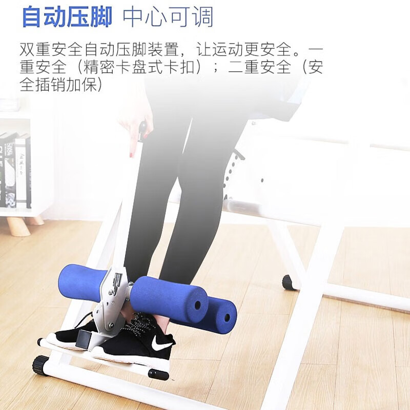 Timini inversion household inversion device stretching inversion indoor equipment inversion machine inversion machine yellow/black basic safety belt non-main picture 1