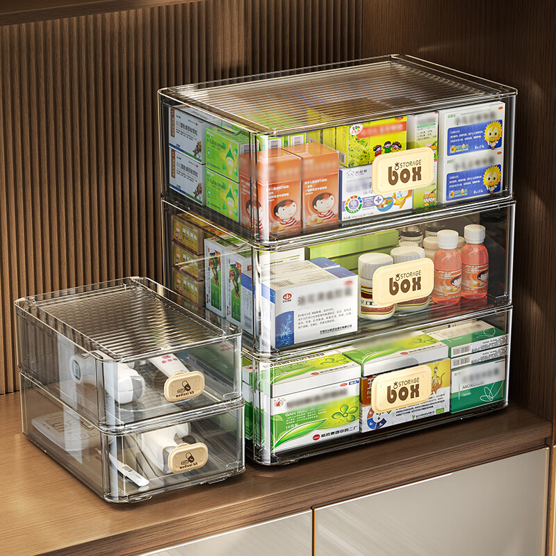 KAMAN drawer-type medicine box transparent medicine storage box household medicine storage cabinet storage rack multi-layer home first aid kit combination small * 2 + large * 2 4 pieces