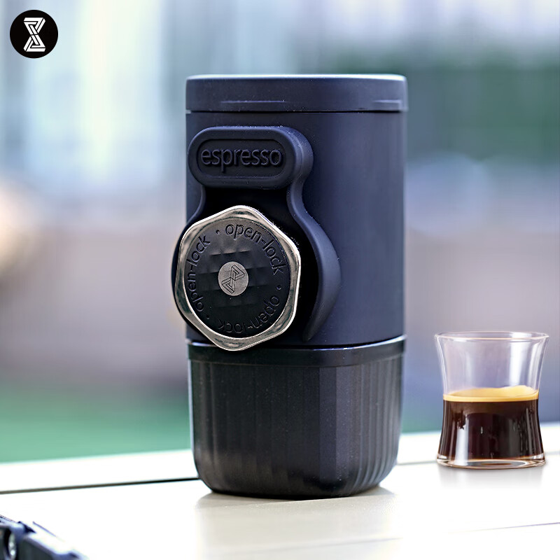 CAFE RHYME Zhenhang portable capsule coffee powder dual-purpose coffee machine hand-pressed manual espresso capsule/coffee powder dual-purpose coffee machine