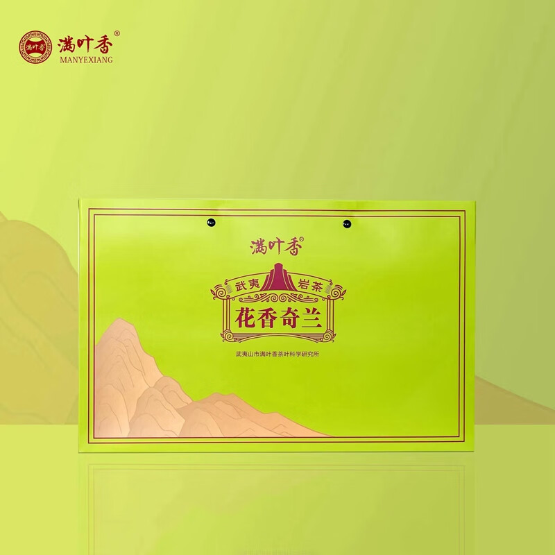 Full-leaf fragrant Shanyun Laocong Narcissus AB112 Wuyi rock tea strong-flavor oolong tea canned loose tea Shanyun flowery Qilan 1 can 125g