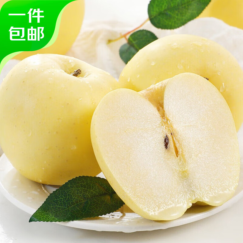 Jingxiansheng Shandong Venus Apple 8.5kg, single fruit 75-80mm, shipped directly from the source, free shipping