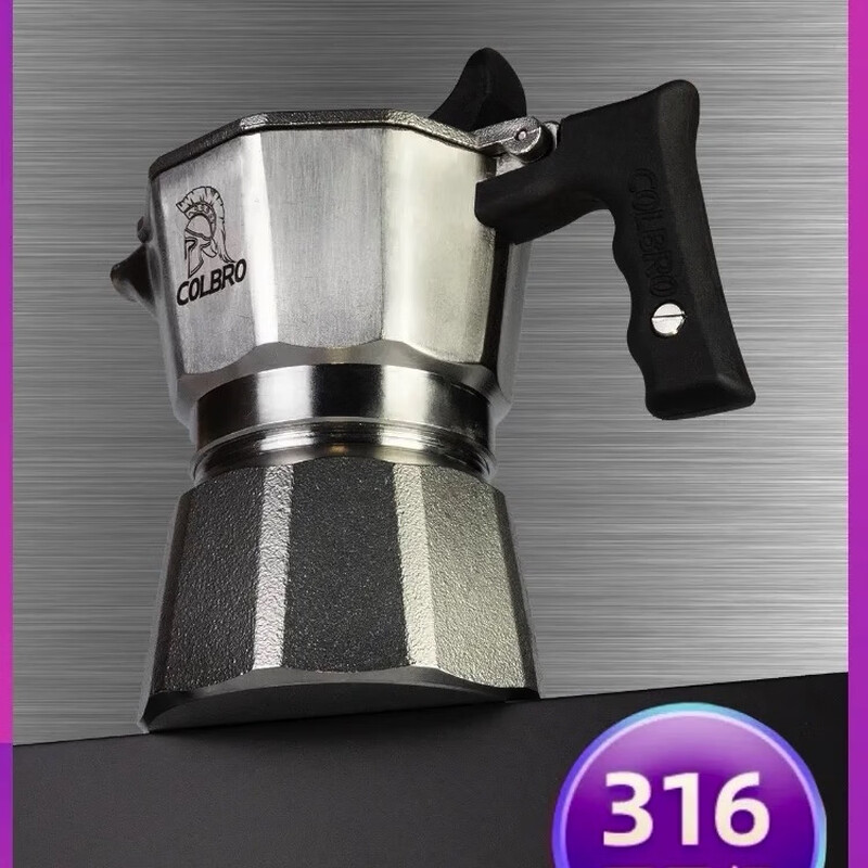 COLBRO Cobro Stainless Steel Double Three Valve Moka Pot Brews Extra Strong Coffee Home Italian Espresso Machine Household Silver 316 Stainless Steel Three Valve Two Cups 7070ml