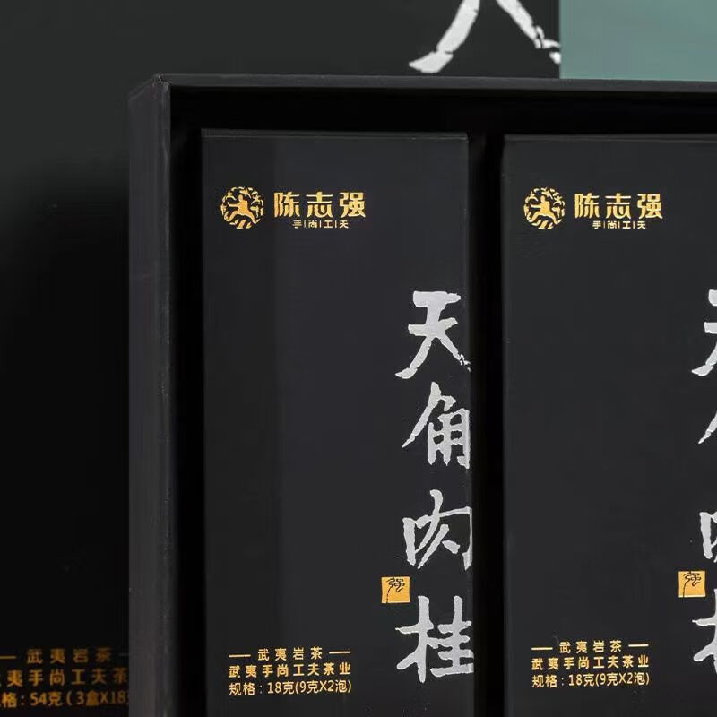 Chen Zhiqiang Tianjiao Cinnamon 50g/6 Infusion Gift Box Wuyi Rock Tea Zhengyan Core Production Area