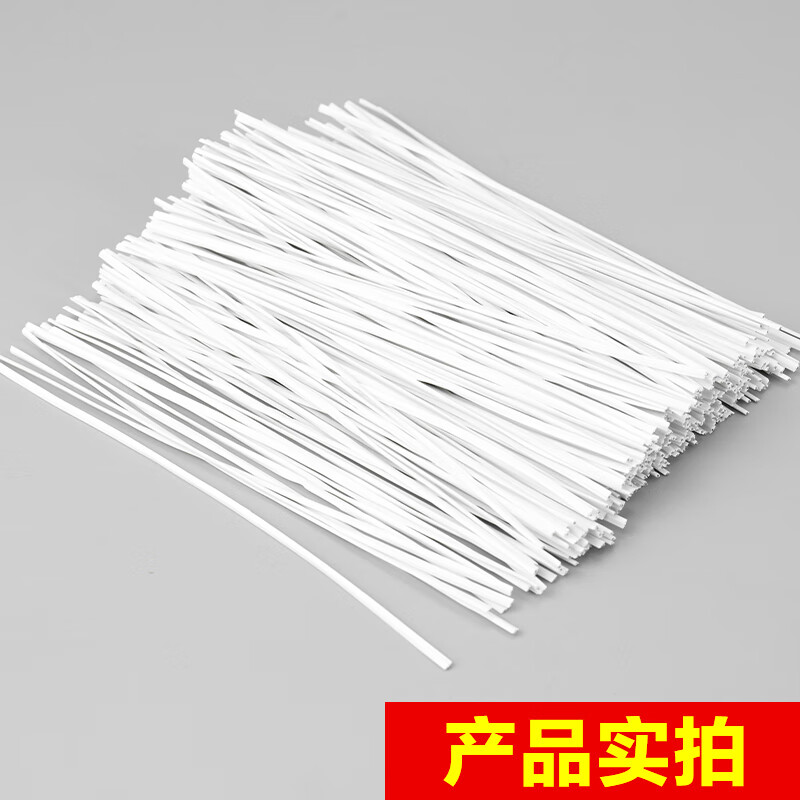 Hasdick Beijing Warehouse Delivery Plastic Coated Iron Wire Tie Flat Electro-galvanized Iron Wire Tie 0.55mm White 15cm (1000 pieces) HKL-322