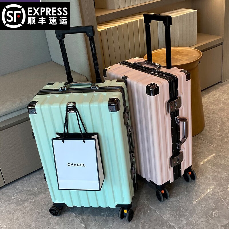 Doublestar suitcase large capacity trolley case next day delivery suitcase student boarding case suitcase password box white thickened PC, aluminum alloy frame 20 inches boarding case