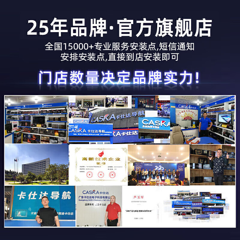 CASKA Volkswagen exclusive 12/13/14/15/16/17/18 old model Sagitar central control display large screen navigation full touch quad-core performance version 4+64G-package installation official standard + reversing rear view