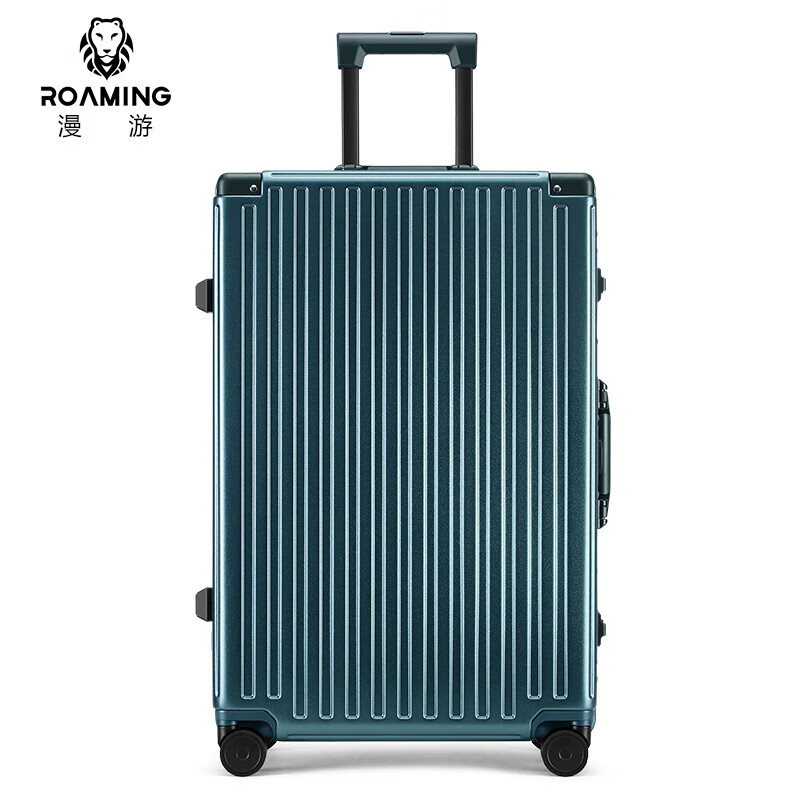 Roaming Aluminum Frame Luggage Trolley Case Men's and Women's Travel Bag Password Small Boarding Case Dark Night Green 20 Inches