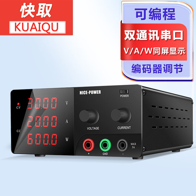 KUAIQU high-power program-controlled adjustable DC regulated power supply 30V60V150V programmable power supply high-precision adjustable power supply R-SPS1530 15V30A450W