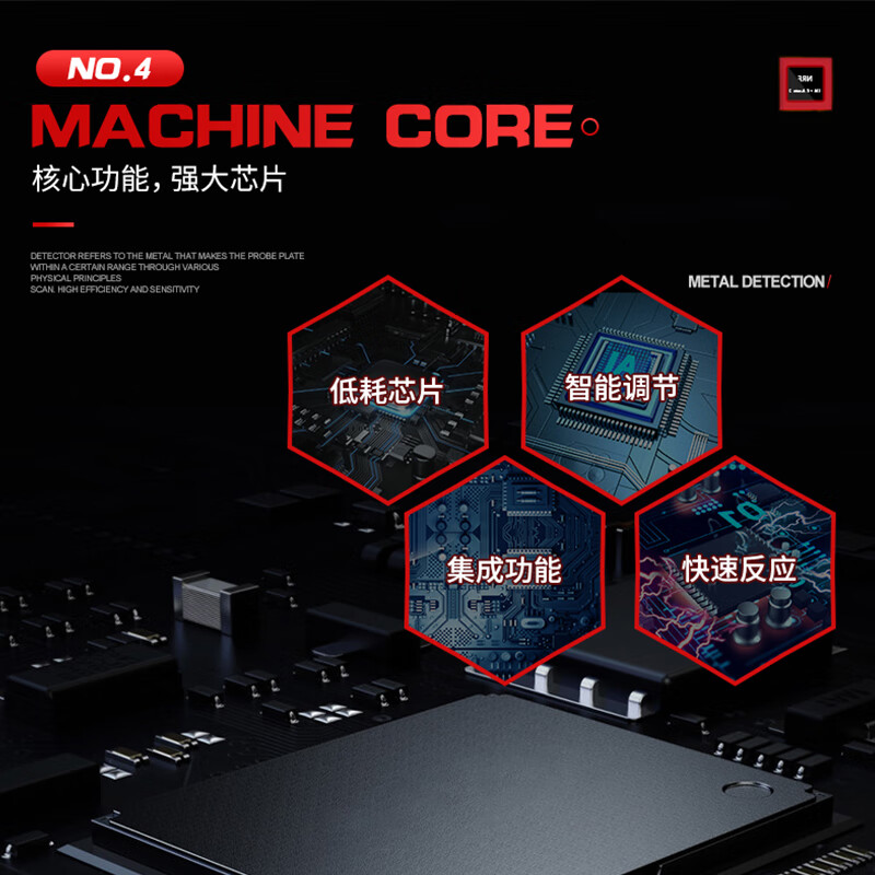 Xima AS944A underground metal detector metal detector 2 meters archaeological gold detector treasure hunting copper coins and silver coins