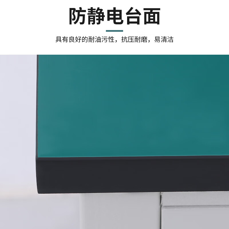 Huizhen anti-static workbench factory assembly line operation bench test bench with signboard 1200*600*1600mmHV666