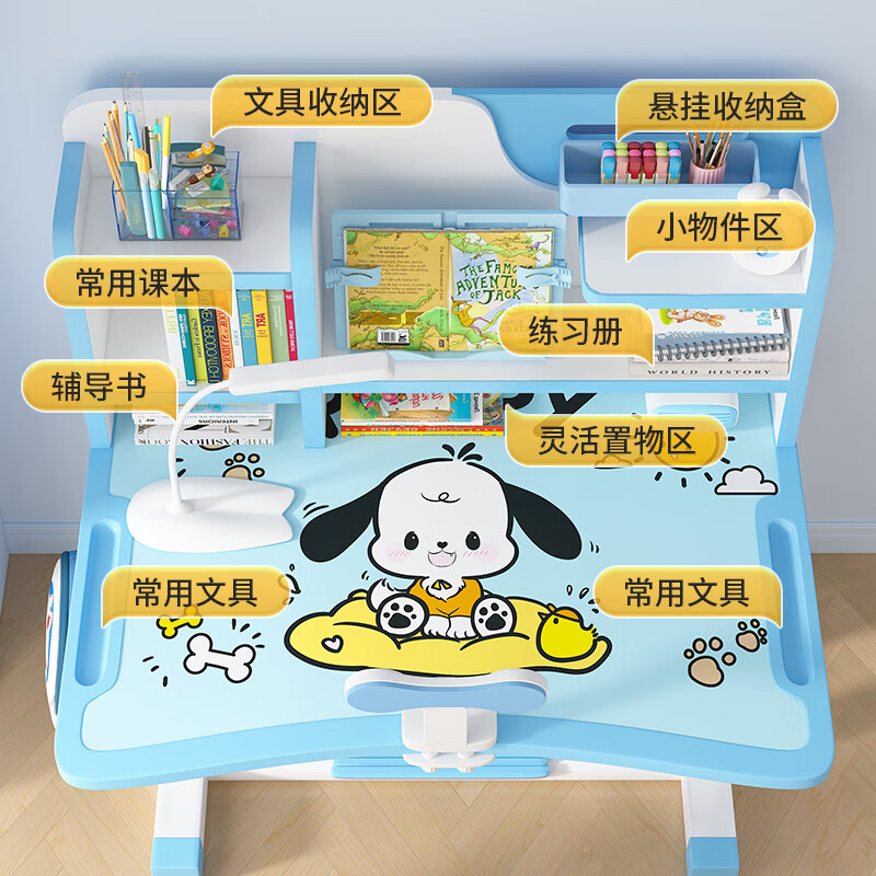 Yitong Children's Study Table Home Writing Desk for Primary and Secondary School Students Simple Children's Desk and Chair Liftable Set 70 Elf Pink-Reading Stand