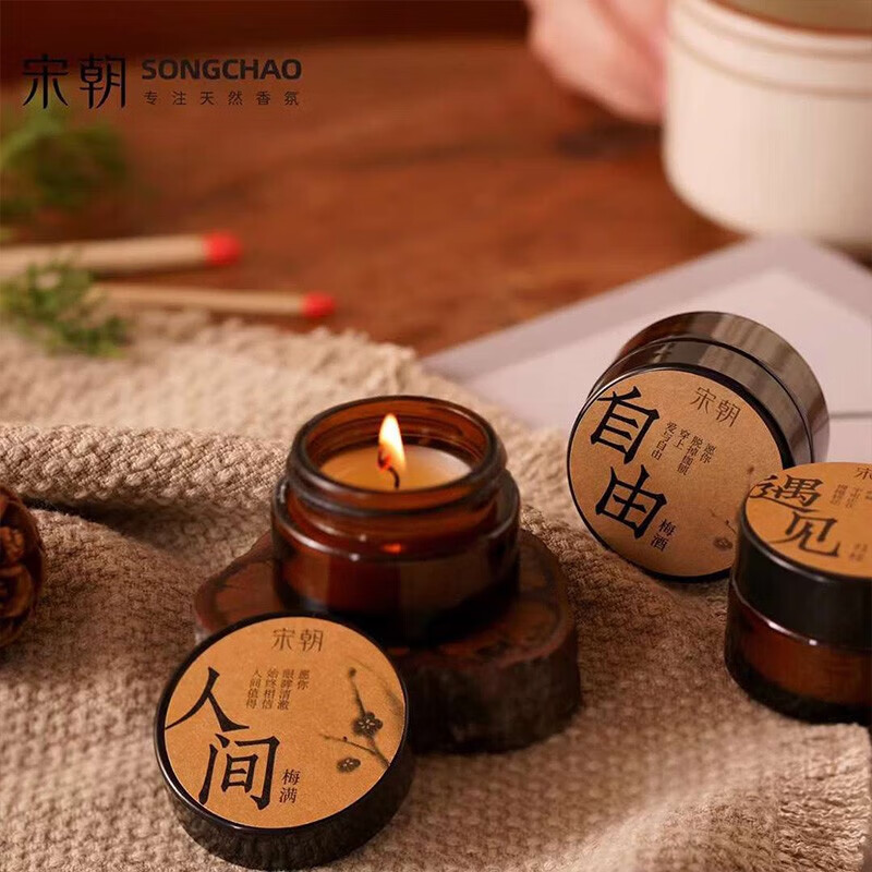 Song Dynasty To Friends Candle Gift Box Indoor Bedroom Fragrance Aromatherapy Niche Girls Birthday Accompaniment Wedding New Year Gift