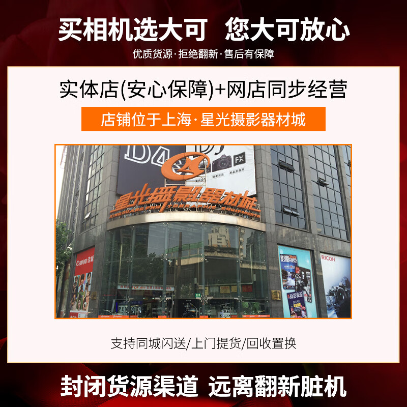 Canon EF 50F1.8 small spittoon 1st, 2nd and 3rd generation 50F1.4 50F1.2 SLR lens fixed focus large aperture portrait landscape second hand Canon EF50F1.8 small spittoon 3rd generation Canon EF port 99% new standard no UV protection/no filter