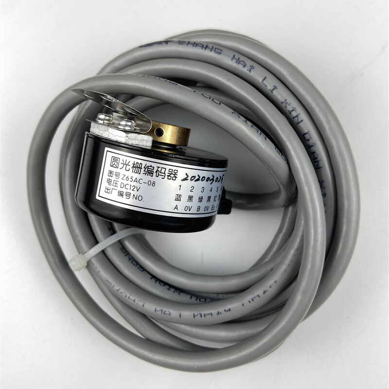 Elevator encoder Z65AC-018 20 21 24 23 08 44 29 31 32 Z65AC-08