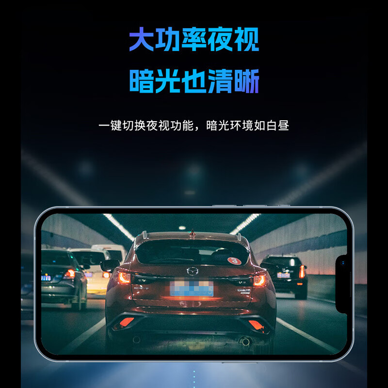 Patriot law enforcement recorder HD portable chest small video recording camera action camera S9-256G