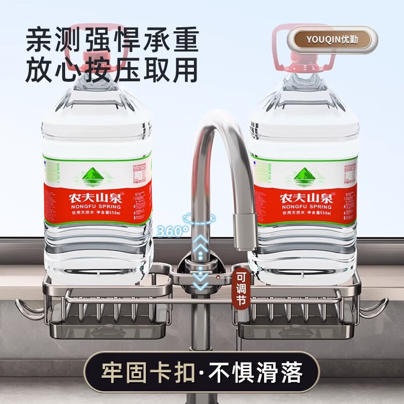 Added kitchen faucet rack washing dishwashing sink supplies household drain multi-functional rag storage rack