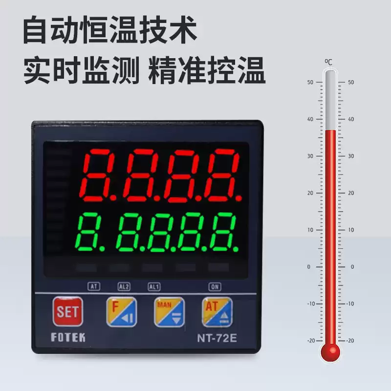 Taiwan Yang Ming-////-//--Intelligent temperature controller MT96-V