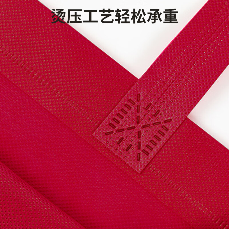 40,000 kilometers, 10 pieces, blue non-woven bags, thickened shopping eco-friendly bags, packaging bags, handbags, eco-friendly bags, customizable logo printing, vertical large size 35*41*12