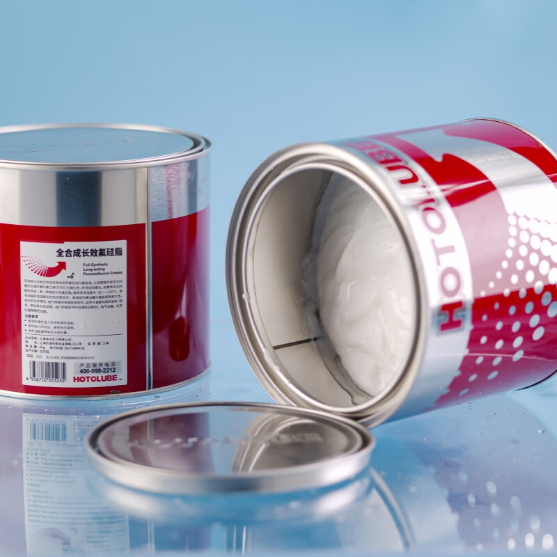 Hutou fully synthetic long-lasting fluorosilicone grease metal plastic gear noise reduction sealing lubrication silicone grease 130g single (2#)