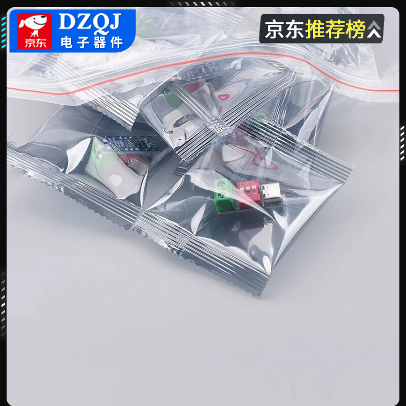 PDSink PD decoy QC PD fast charging test board adjustable voltage 5~20V dial code adjustment upgraded test dial with USB multi-protocol no specifications