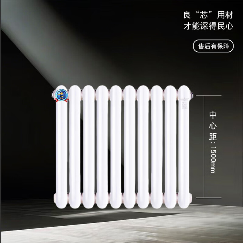 Xinfei radiator household water heating steel radiator wall hanging centralized bedroom living room heating XGZ60*30 stainless steel 300mm