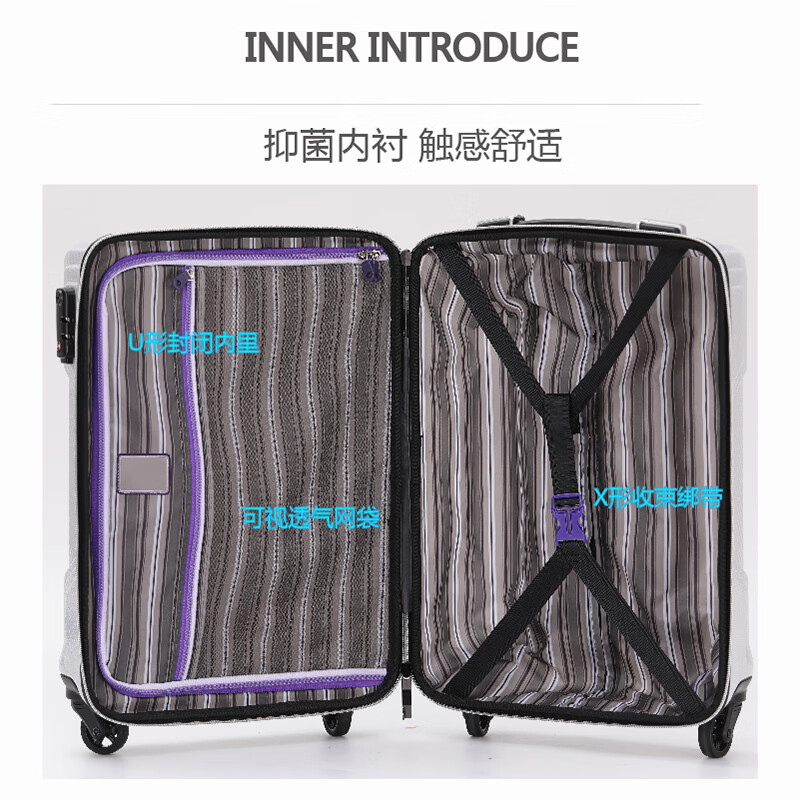 USHOW TRAVEL ultra-light exported to Japan scratch-resistant carbon fiber trolley case hinomoto universal wheel suitcase men's and women's travel suitcase black zipper 20 inches