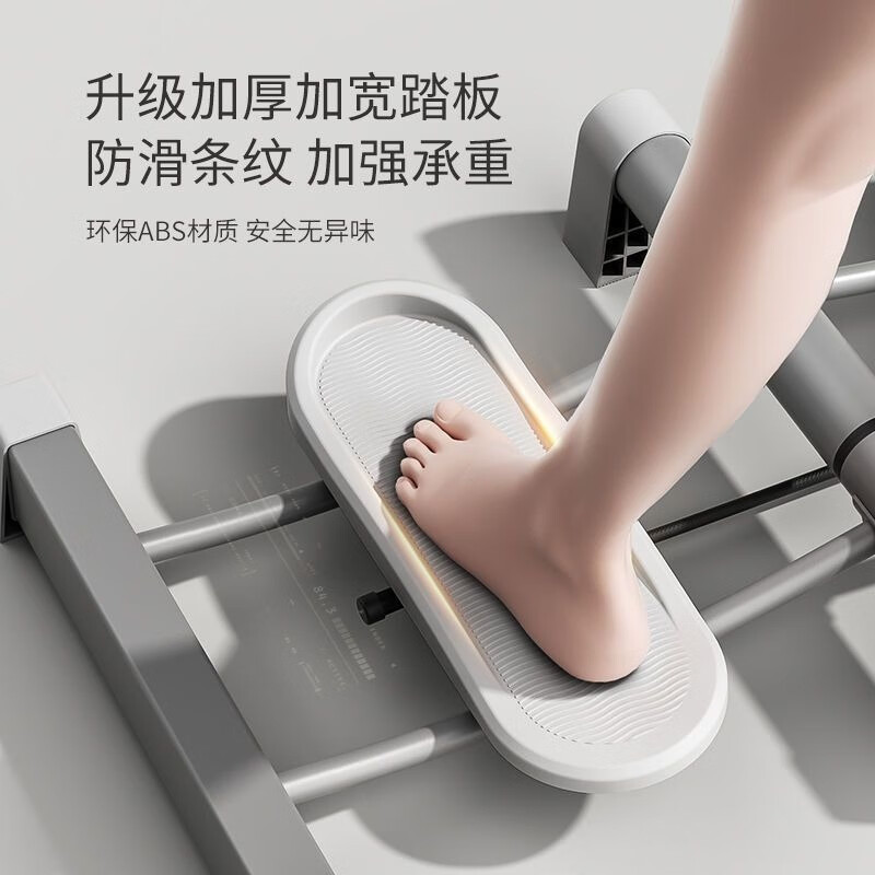 He Jiagong ski machine pelvic floor muscle training device leg slimming device indoor thigh muscle leg beauty machine female leg clamping sports fitness device luxury gray thickened steel pipe upgraded armrest 3-level height adjustment folds in seconds