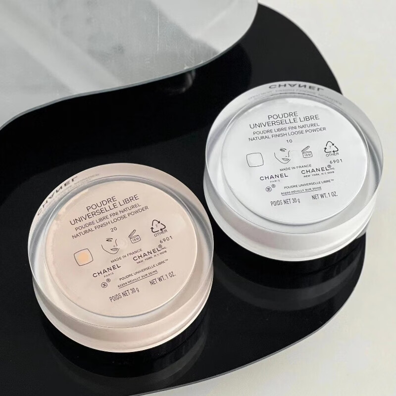 Chanel Light Powder 30g Setting Powder Long-lasting Oil Control Waterproof and Sweatproof Transparent Loose Powder Chanel 10 Loose Powder 30g Transparent Color