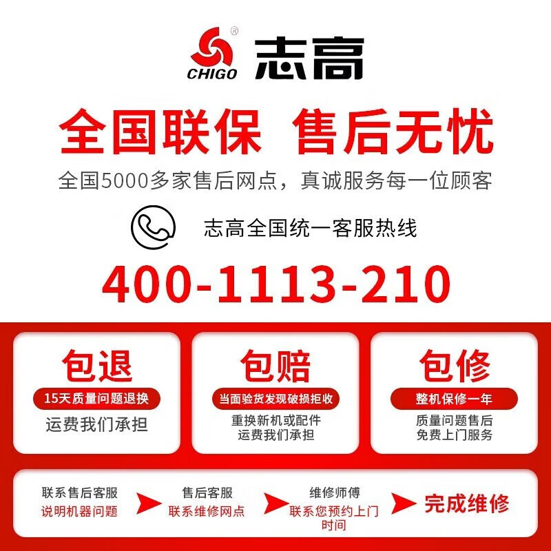 Chigo Retro Refrigerator Small Large Capacity Home Rental Refrigerator Cosmetic Internet Celebrity Refrigerator Refrigerator Freezer First-Class Energy Efficiency Small Refrigerator Energy Saving 72L Barley Yellow Retro Model