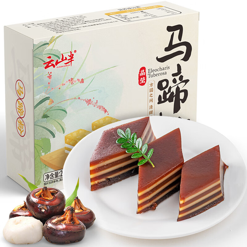 Yunshan half water chestnut powder 250g 0 added pure water chestnut powder thousand layer cake bowl cake crystal water chestnut cake pre-mixed powder baking ingredients