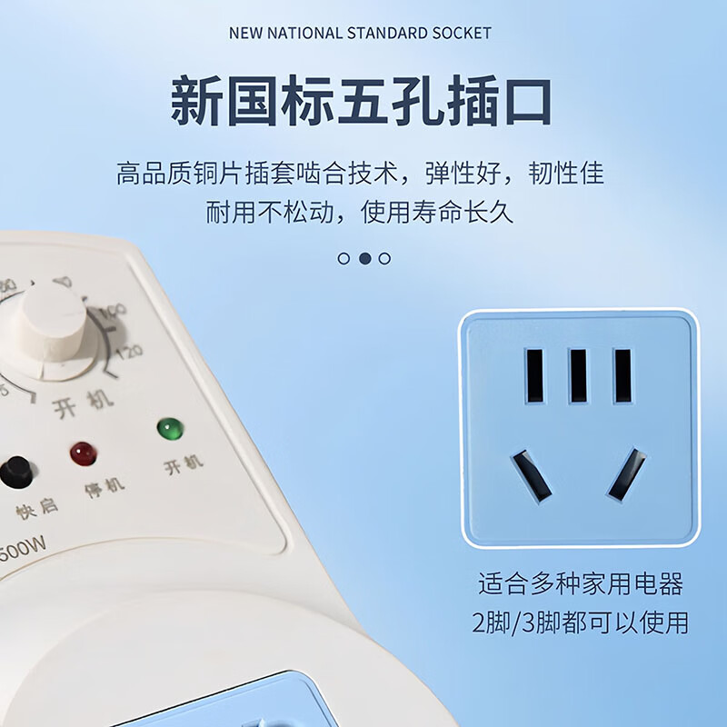 Dipur Refrigerator Zhiyin Intelligent Thermostat Universal Refrigerator Energy-Saving Temperature Controller Fully Automatic Thermostat